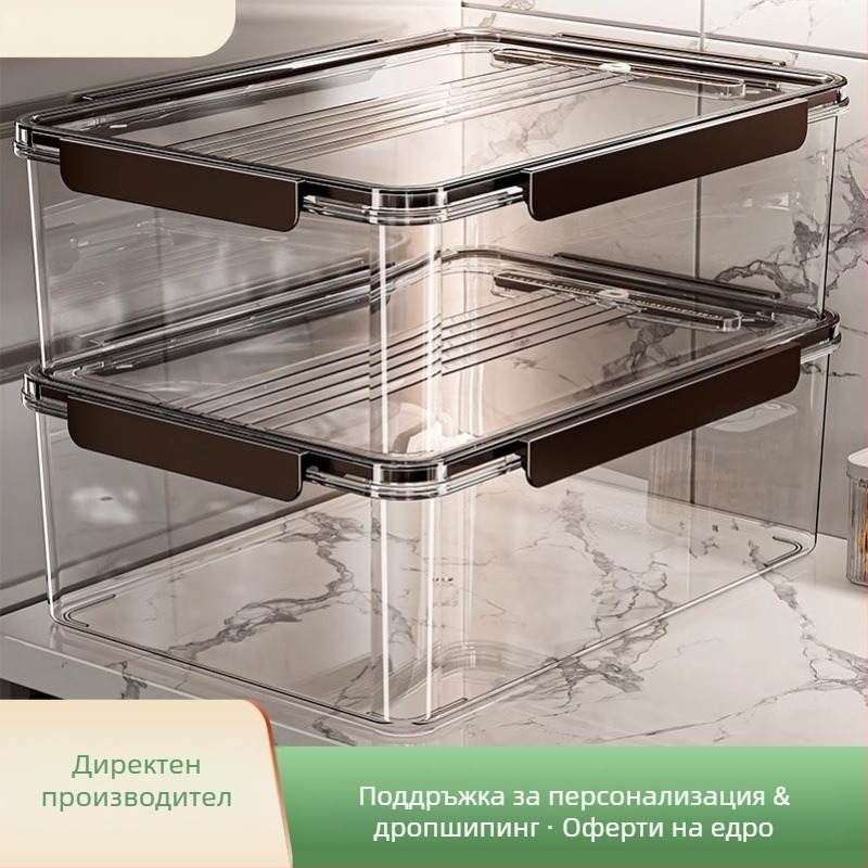 Пластмасова кутия за хладилник със капак – портативна, за съхранение и запазване на свежестта на зеленчуци и плодове