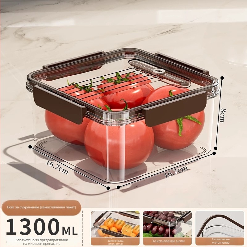 Пластмасова кутия за хладилник със капак – портативна, за съхранение и запазване на свежестта на зеленчуци и плодове
