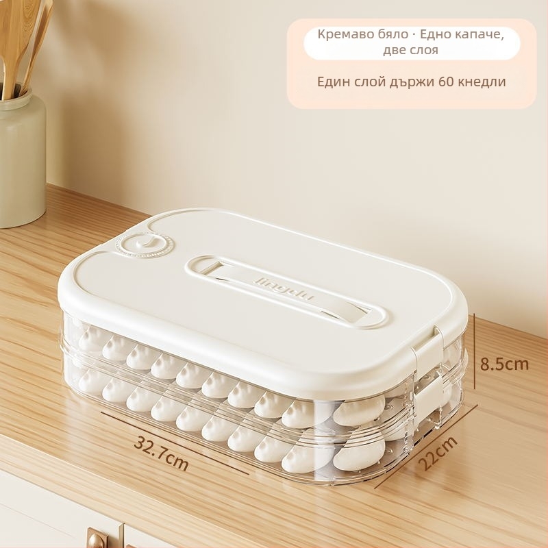 Кутия за дъмплинги, многослойна система за запазване на свежестта, хранителна пластмаса, запечатана, подходяща за замразяване на дъмплинги