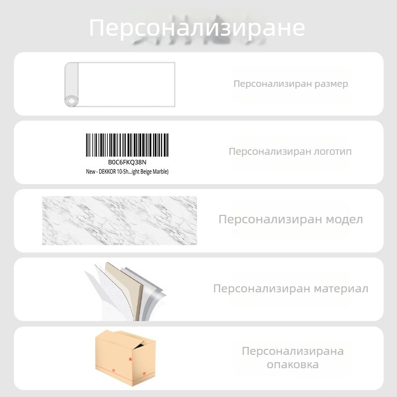 Самозалепващ тапет с мрежест узор за телевизионен фон и хол, PVC, водоустойчив, устойчив на петна, влагоустойчив, модерен минималистичен стил