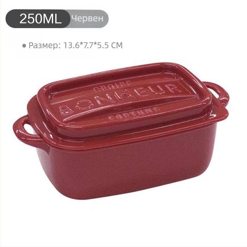 Crisper кутия за храна – квадратна пластмасова, микровълнова съвместима, запазва свежестта