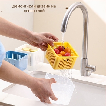 Съхранителна кутия за джинджифил, чесън и зелен лук – анти-омирис, дренажна, прозрачна, PP материал