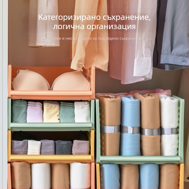 Пластмасов органайзер за гардероб с разделители на слоеве, стелещи се кошници с чекмеджета, голям шкаф, японски стил