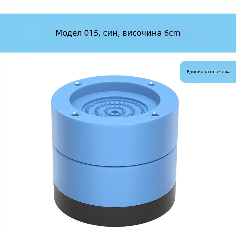 Пад за крак на пералня и хладилник – противохлъзгащ, регулируем, без монтаж; пластмасов материал