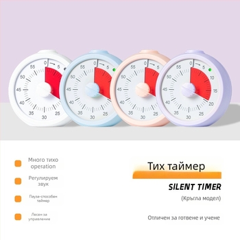 Детски визуален таймер с обратно преброяване и аларма — квадратен ABS корпус, кварцов механизъм, аналогово + цифрово показание, хронограф