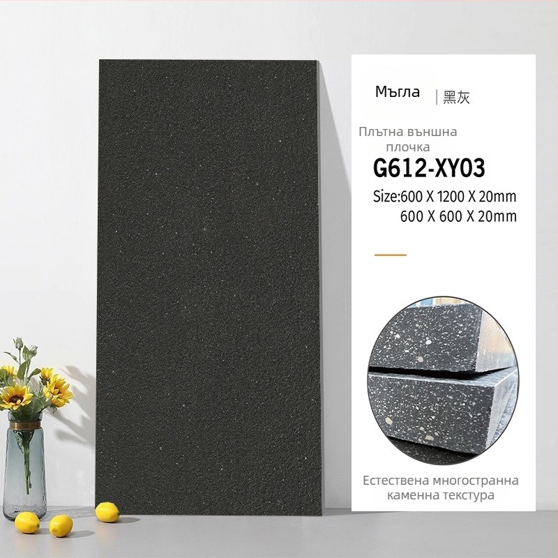 Пълнотелна кварцова плочка с имитация на античен кирпич, матово покритие, антихлъзгаща, износоустойчива