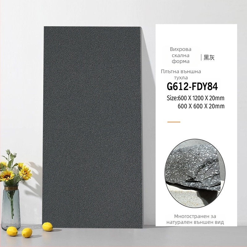 Пълнотелна кварцова плочка с имитация на античен кирпич, матово покритие, антихлъзгаща, износоустойчива