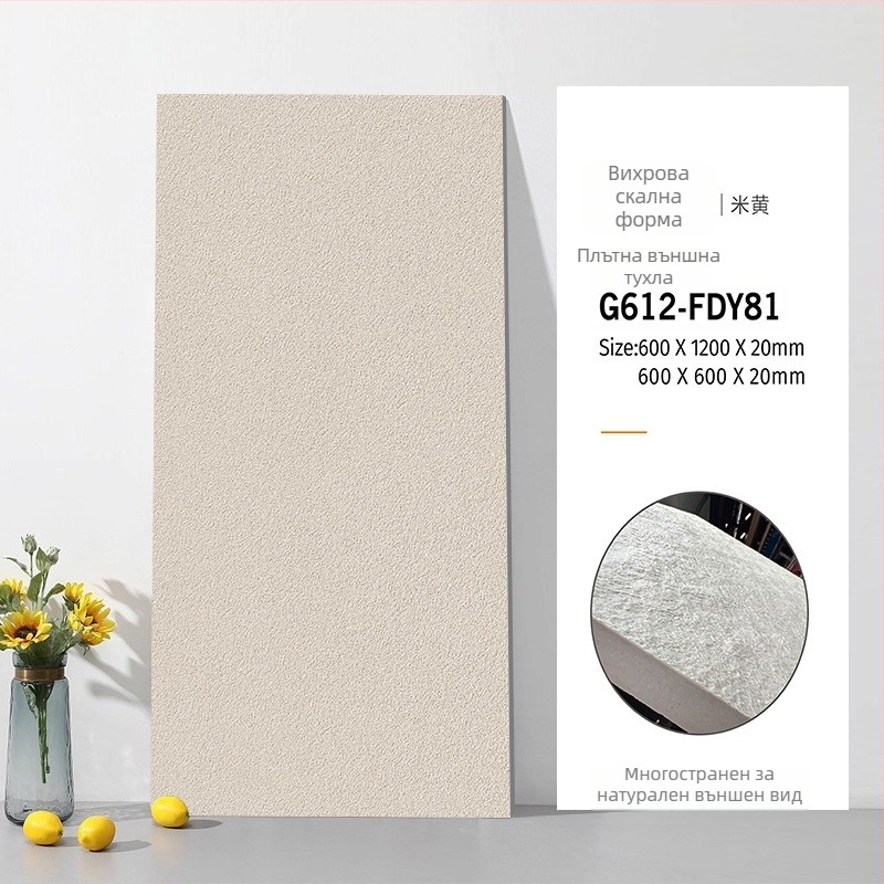 Пълнотелна кварцова плочка с имитация на античен кирпич, матово покритие, антихлъзгаща, износоустойчива