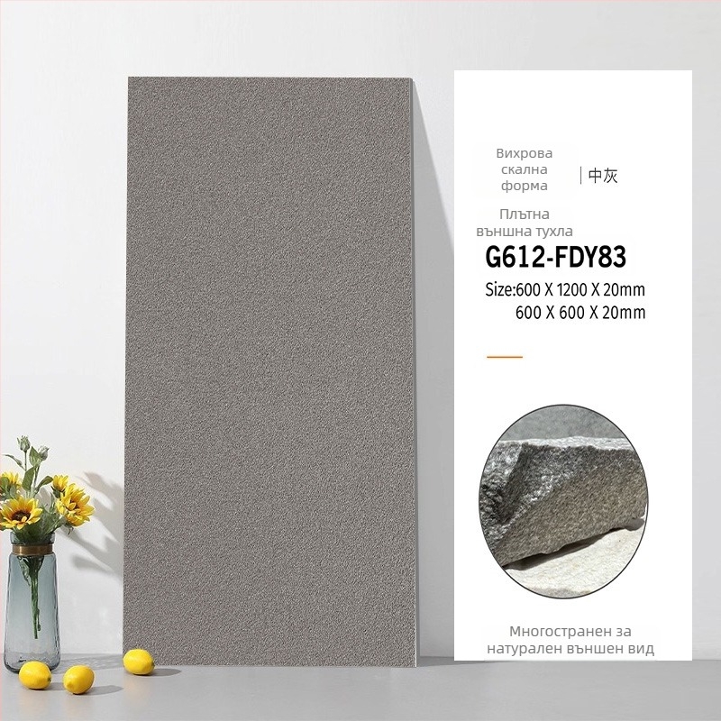 Пълнотелна кварцова плочка с имитация на античен кирпич, матово покритие, антихлъзгаща, износоустойчива