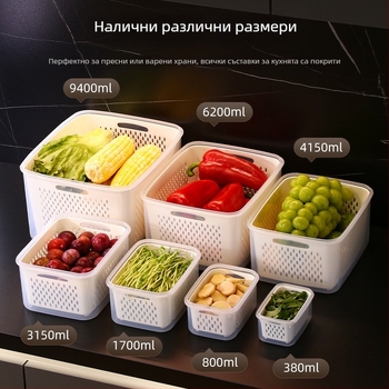 Портативна правоъгълна пластмасова кутия за съхранение с капак, микровълнова безопасна, капацитети 0,3–5 л