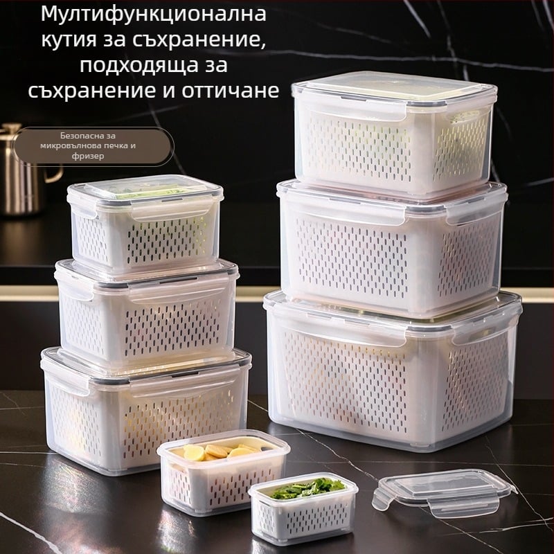 Портативна правоъгълна пластмасова кутия за съхранение с капак, микровълнова безопасна, капацитети 0,3–5 л