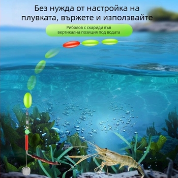 Двоен риг за лов на скариди с оловна глава, без назъбени куки, за речни скариди и раци