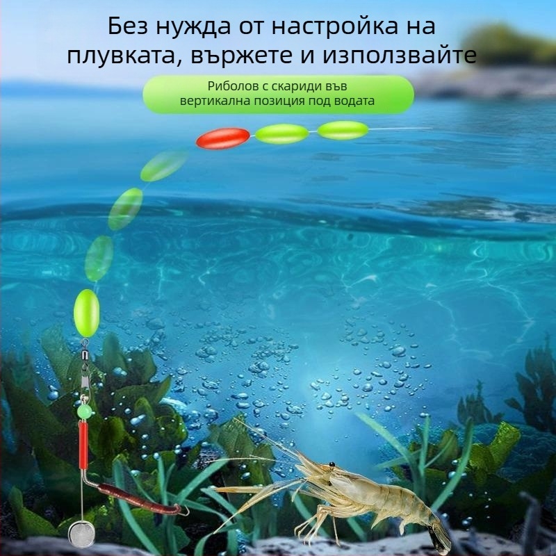 Двоен риг за лов на скариди с оловна глава, без назъбени куки, за речни скариди и раци