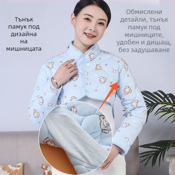 Рамен протектор с памучно-коприна тъкан, универсална употреба (Материал: вътрешен и външен памук с коприна нишки; Защитени части: рамо; Категория: рамен протектор; Марка: Other)