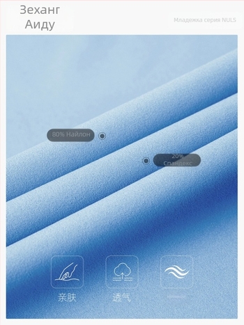 Спортен сутиен за йога с подплата за бюста – 3/4 чашка, racerback дизайн, фиксирани двойни презрамки, лъскава материя, материя: нейлон/еластан