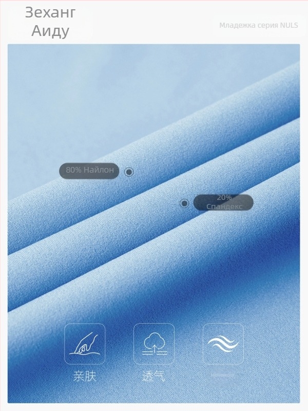 Спортен сутиен за йога с подплата за бюста – 3/4 чашка, racerback дизайн, фиксирани двойни презрамки, лъскава материя, материя: нейлон/еластан