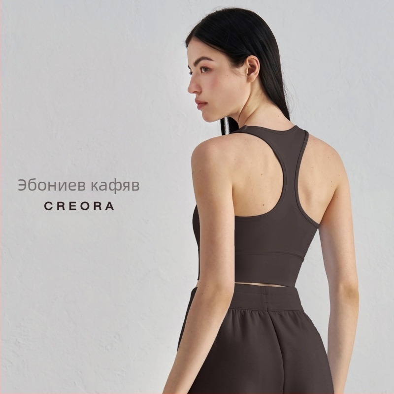 Спортен сутиен за йога с подплата за бюста – 3/4 чашка, racerback дизайн, фиксирани двойни презрамки, лъскава материя, материя: нейлон/еластан