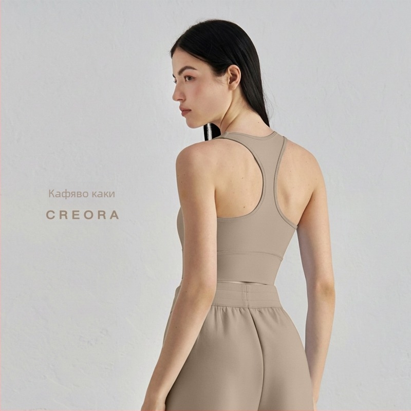 Спортен сутиен за йога с подплата за бюста – 3/4 чашка, racerback дизайн, фиксирани двойни презрамки, лъскава материя, материя: нейлон/еластан