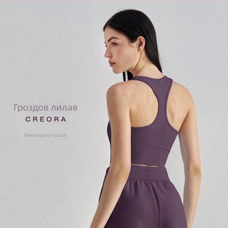 Спортен сутиен за йога с подплата за бюста – 3/4 чашка, racerback дизайн, фиксирани двойни презрамки, лъскава материя, материя: нейлон/еластан