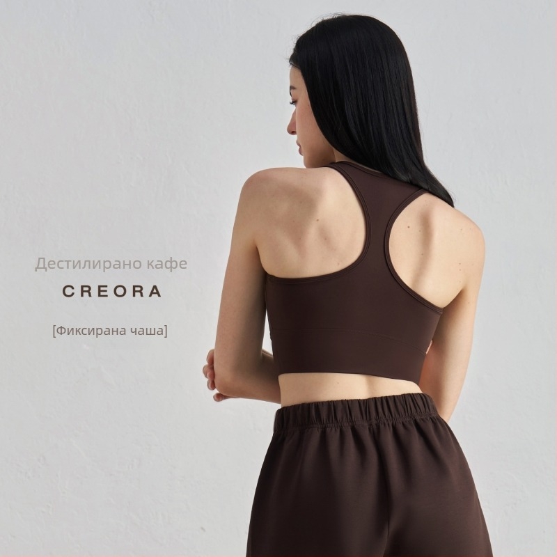 Спортен сутиен за йога с подплата за бюста – 3/4 чашка, racerback дизайн, фиксирани двойни презрамки, лъскава материя, материя: нейлон/еластан