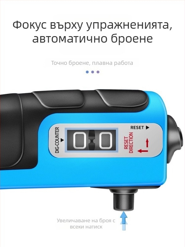 Тренажор за сила на захвата с ABS корпус, регулирущ брояч и модел с пяна за цялостна физическа подготовка