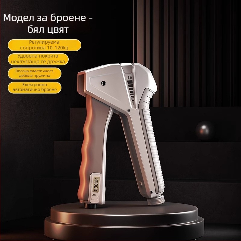 Тренажор за сила на захвата с ABS корпус, регулирущ брояч и модел с пяна за цялостна физическа подготовка