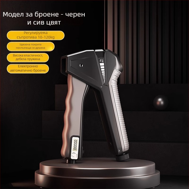 Тренажор за сила на захвата с ABS корпус, регулирущ брояч и модел с пяна за цялостна физическа подготовка