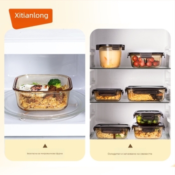 Стъклена кутия за обяд (боросиликат, термоизолирана, подходяща за микровълнова, 800–1000 мл, квадратна)
