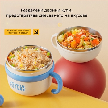 Изолирана кутия за обяд от неръждаема стомана 304, с капак, двойнослойна, обем 1–2 л, възможност за печат на лого