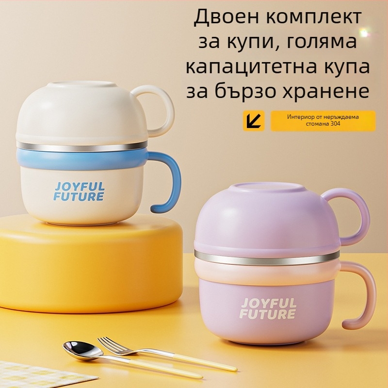 Изолирана кутия за обяд от неръждаема стомана 304, с капак, двойнослойна, обем 1–2 л, възможност за печат на лого