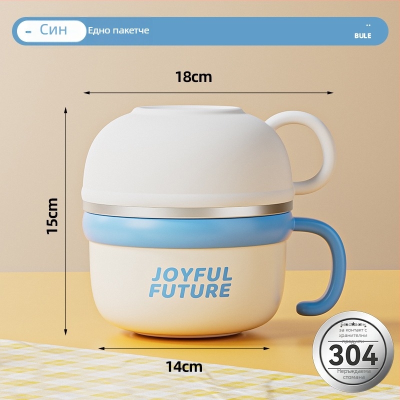 Изолирана кутия за обяд от неръждаема стомана 304, с капак, двойнослойна, обем 1–2 л, възможност за печат на лого