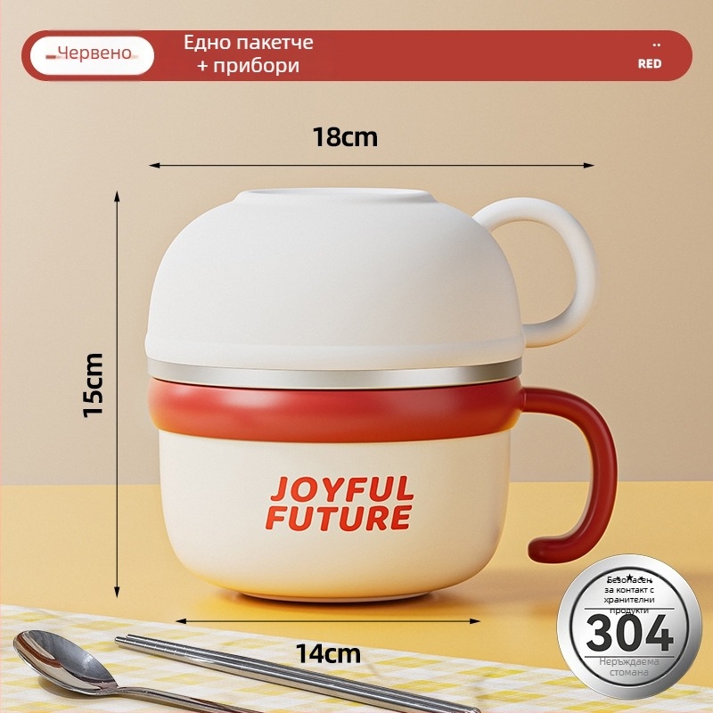 Изолирана кутия за обяд от неръждаема стомана 304, с капак, двойнослойна, обем 1–2 л, възможност за печат на лого