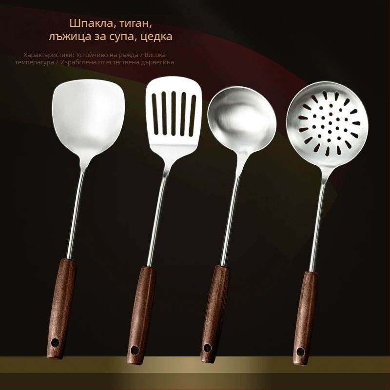 Набор кухненски прибори от неръждаема стомана с дървена дръжка: лъжица за супа, лъжица с дупки, шпатула за пържене; висока температура, защита от изгаряне