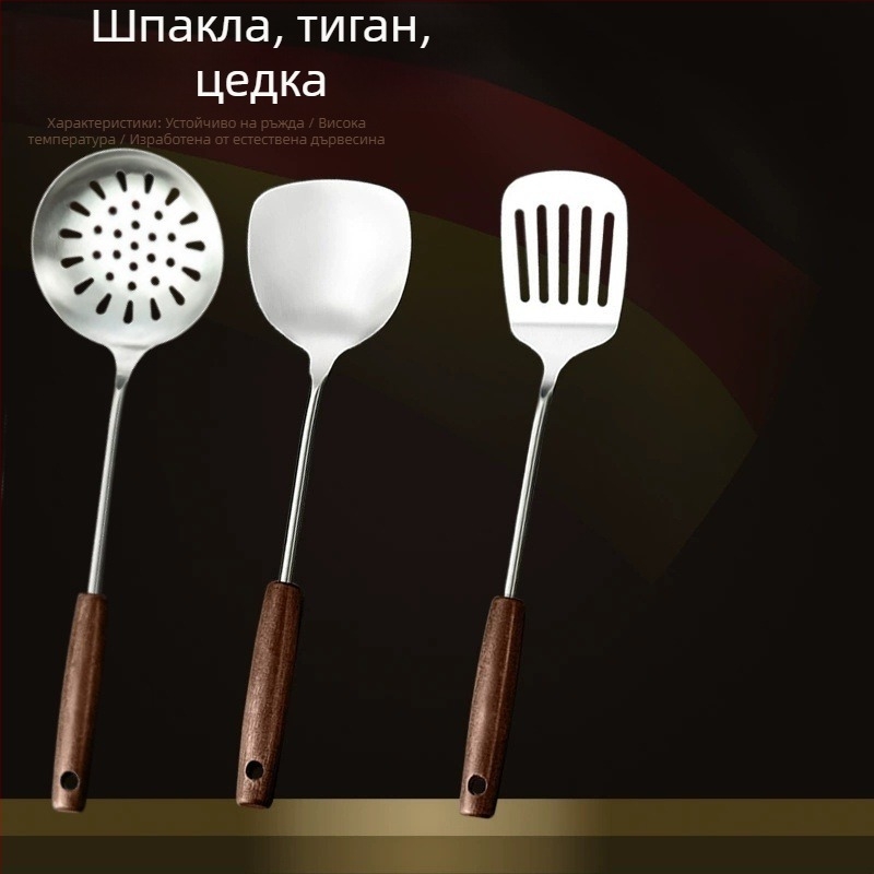 Набор кухненски прибори от неръждаема стомана с дървена дръжка: лъжица за супа, лъжица с дупки, шпатула за пържене; висока температура, защита от изгаряне