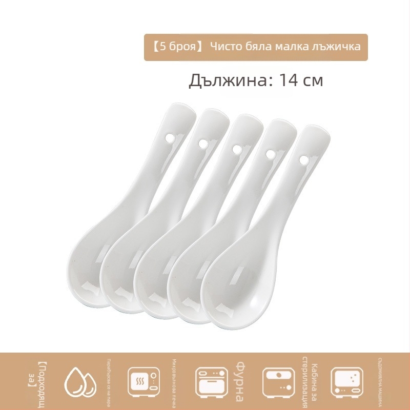 Комплект керамични лъжички за супа, минималистичен стил, AB-1452, подходящ за супа и каша