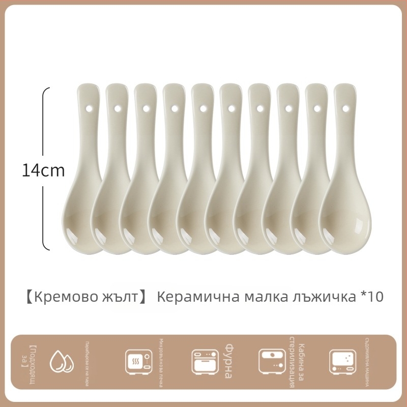 Комплект керамични лъжички за супа, минималистичен стил, AB-1452, подходящ за супа и каша