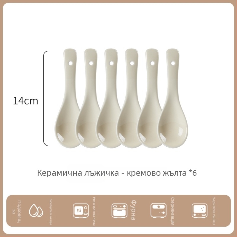 Комплект керамични лъжички за супа, минималистичен стил, AB-1452, подходящ за супа и каша