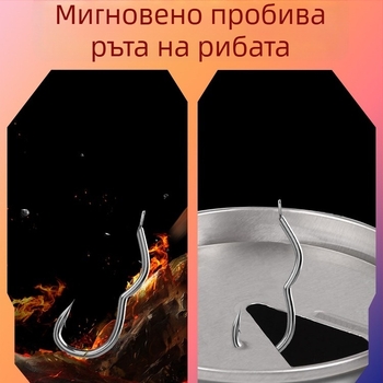 Longyan Knife риболовна кука с шипове – модел F9679SSMSJS9H5; подходяща за океански и сладководни водоеми