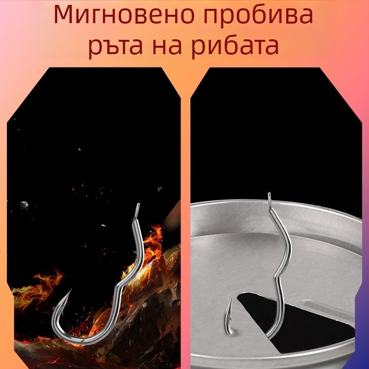 Longyan Knife риболовна кука с шипове – модел F9679SSMSJS9H5; подходяща за океански и сладководни водоеми