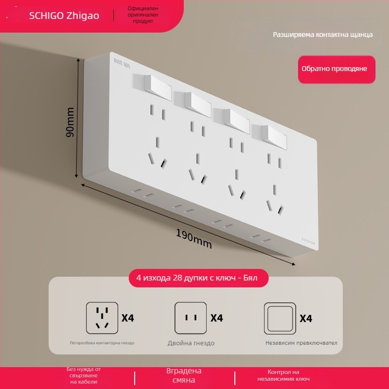 Ултратънък повърхностно монтиран панел за контакти с превключвател, разширителна платка с пет гнезда, 10A, 220V, бронзово проводящо тяло, стенен монтаж