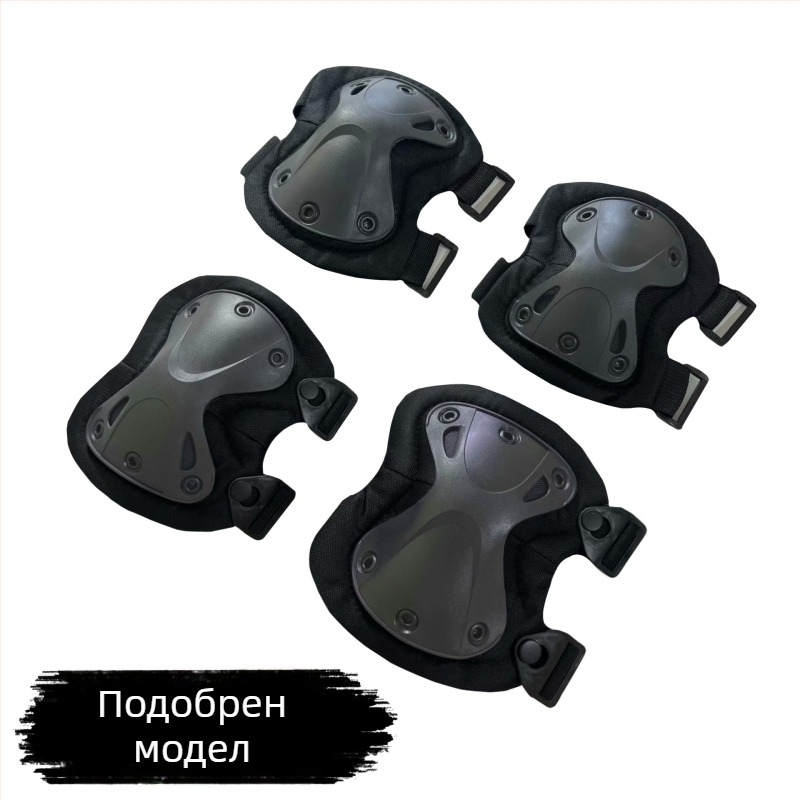 Комплект протектори за коляно и лакът, тактическа камуфлажа, летни тренировки, TPU/EVA защита за планински преходи и колоездене