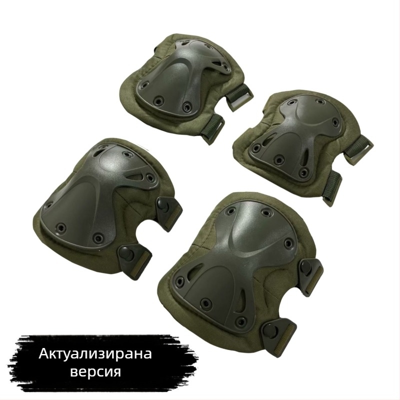 Комплект протектори за коляно и лакът, тактическа камуфлажа, летни тренировки, TPU/EVA защита за планински преходи и колоездене