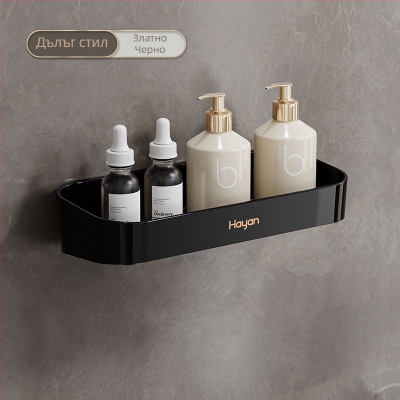 Безпробивен стенен рафт за баня с трипод, пластмасов рафт за мивка, 1 ниво, модел elzwj03/04, полирано покритие