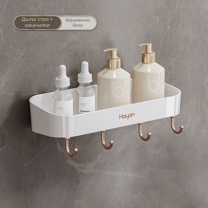 Безпробивен стенен рафт за баня с трипод, пластмасов рафт за мивка, 1 ниво, модел elzwj03/04, полирано покритие