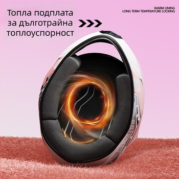 Каска за пълно лице за мотоциклети за възрастни – антизамъгляваща, целогодишна, полипропилен (PP), подходяща за ежедневни пътувания и електрически мотоциклети