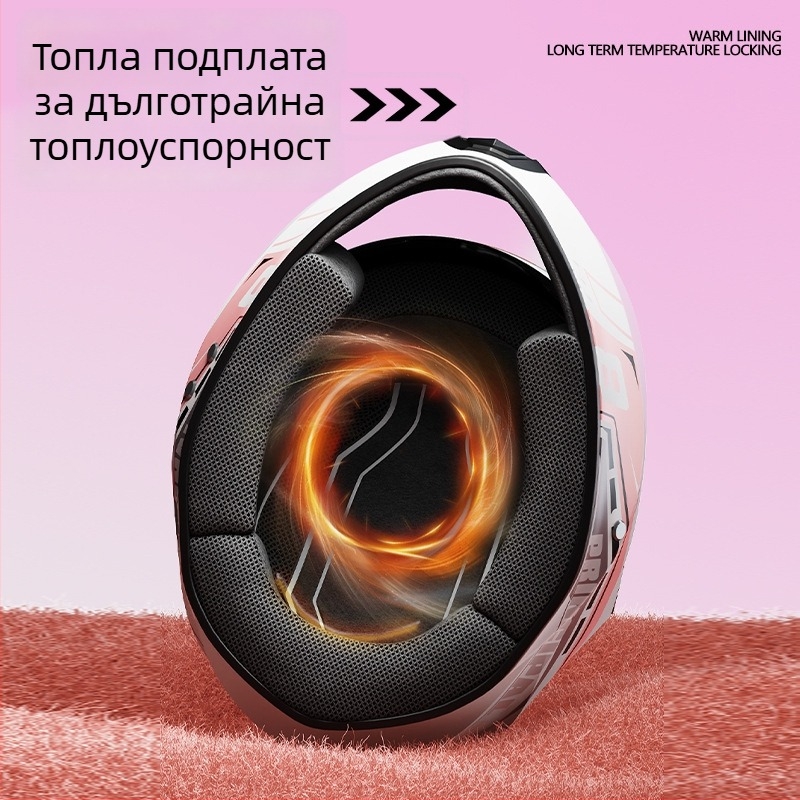 Каска за пълно лице за мотоциклети за възрастни – антизамъгляваща, целогодишна, полипропилен (PP), подходяща за ежедневни пътувания и електрически мотоциклети