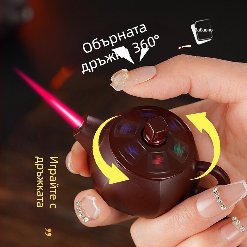 Метална запалка с въртящ се механизъм, бутаново гориво, ветрозащитна, декоративна и колекционерска, печатано лого