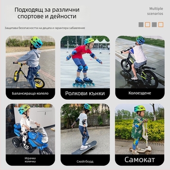 Детски шлем за колело, универсален, градиентен модел, код Ettk-7