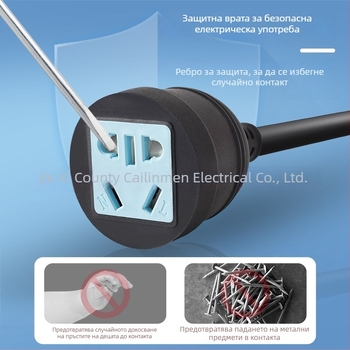 Удължител с три щепсела и петорен контакт — мощен, 10A, 100–250V AC, 2500W, PVC корпус