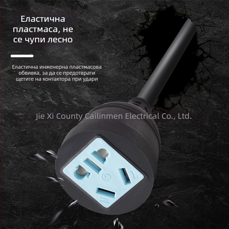 Удължител с три щепсела и петорен контакт — мощен, 10A, 100–250V AC, 2500W, PVC корпус